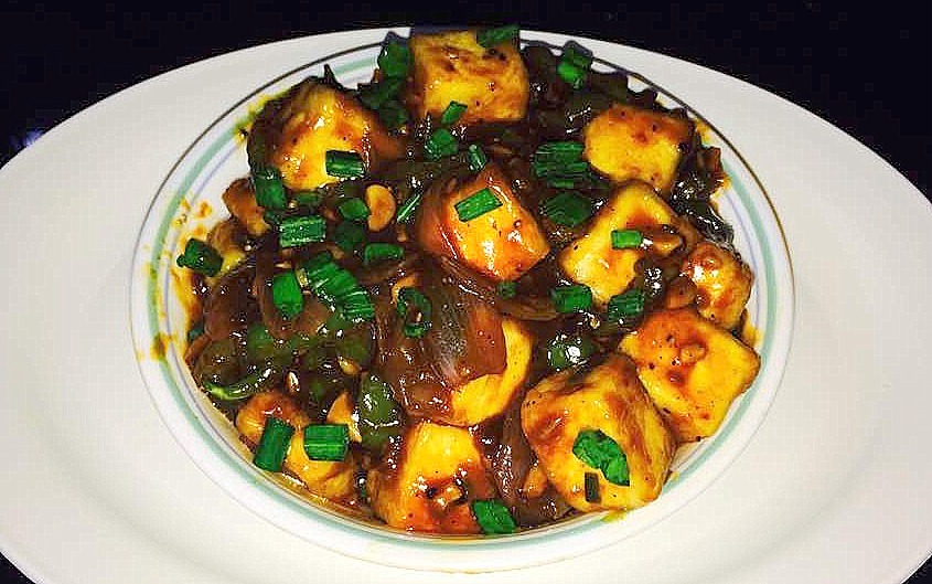 Paneer Chilli