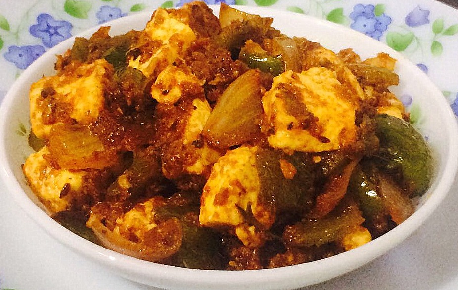 Chatpata paneer (Dry)