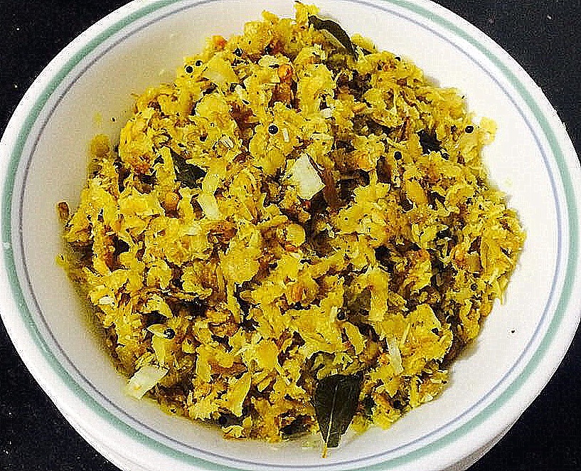 Grated Elephant Yam Stir Fry/ Suran Ki Sabzi/ Senai Podimas