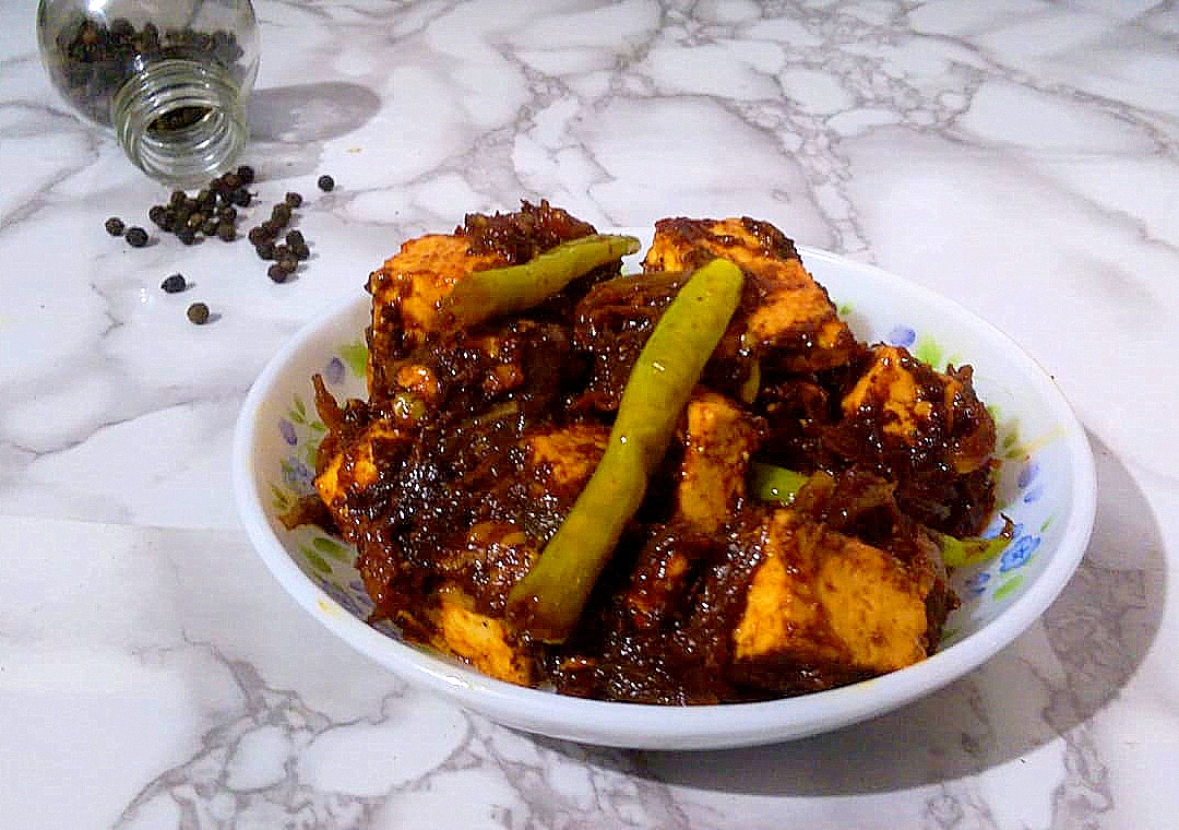 Paneer Pepper Masala/Cottage Cheese Pepper Masala