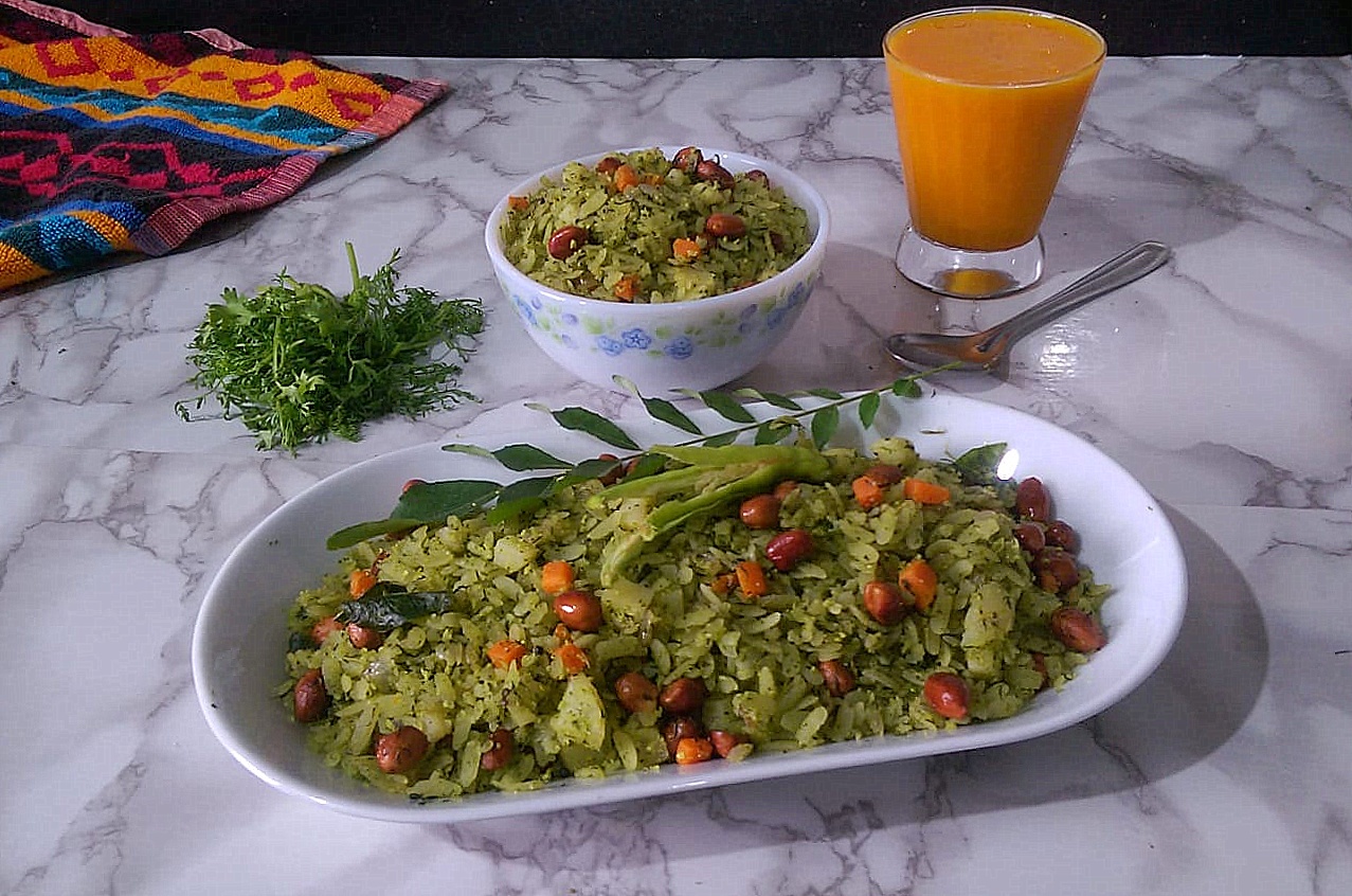 Coriander Poha/Green Poha