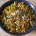 Cluster Beans Lentil Curry/ Gawar Phali Dal Curry/ Kothavarangai Paruppu Usili