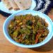 Cluster Bean Peanut Curry / Kothavarangai Verkadali Curry/ Gawar Phalli Peanut Curry