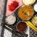 Pongal Sambar (Winter mixed Vegetable Sambar)