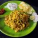 Restaurant Style Mushroom  Biriyani